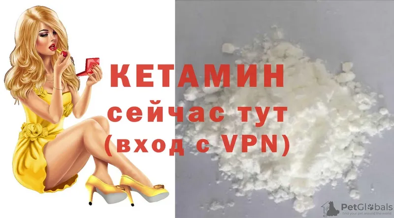 Сколько стоит Бобров Cocaine  Мефедрон  Гашиш  Канабис 